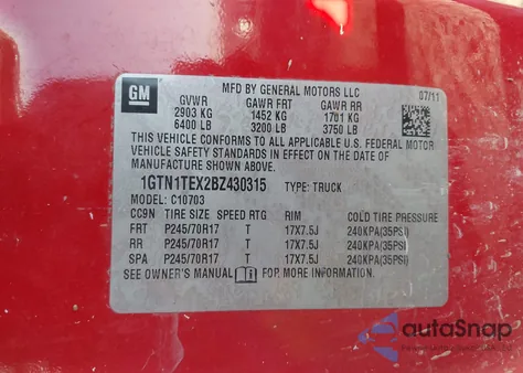 2011 GMC Sierra 1500 Work Truck из США, поврежденный, VIN 1GTN1TEX2BZ430315